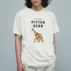 PITTEN PRODUCTSのPITTEN ZOO PX ANIMAL #8 オーガニックコットンTシャツ