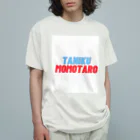 ふじの多肉桃太郎ロゴ Organic Cotton T-Shirt