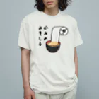 ひよこ男爵とまだむにゃんのかみのみそしる Organic Cotton T-Shirt