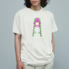 ちんぷんかんプリンの竹馬うさぎ🎍🐇🐰 Organic Cotton T-Shirt