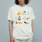 WON CHANCE ワンチャンスのわんわん大集合（えがしらみちこ） オーガニックコットンTシャツ