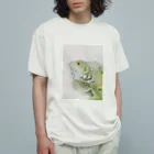 ほぺまる家のグリーンイグアナのほぺまるくん Organic Cotton T-Shirt