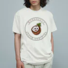 Mangococoの【開店限定価格】ココナッツキャラアイテム オーガニックコットンTシャツ