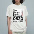 blastmediaのThe Hottest Day in Fukusaki & Japan オーガニックコットンTシャツ