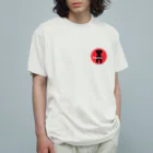 BarkingBeatsのPawreo🐾ロゴコレクション Organic Cotton T-Shirt