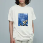 ココアミルクのそのままで、you are you Organic Cotton T-Shirt