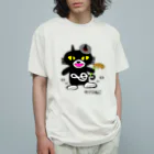 クロねこアワにゃん🐱の稲作アワにゃん豊作 オーガニックコットンTシャツ