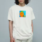 至高の領域の謎の人参星人 Organic Cotton T-Shirt