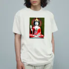 Ikaponneの妙法蓮華経観世音菩薩普問品 Organic Cotton T-Shirt