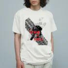 村祭りの負け組 Organic Cotton T-Shirt