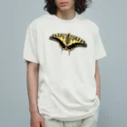 ミナらショップのキアゲハ Organic Cotton T-Shirt