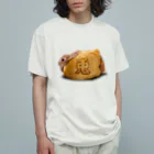 うさぎのうみちゃんねるショップの行楽のお供にお稲荷うさぎ-うさぎのうみ Organic Cotton T-Shirt