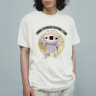 aidhiのハロウィン　かわいいミイラデザインス Organic Cotton T-Shirt