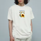 kazu_gの季節外れの雪の中のに咲く、季節外れのヒマワリ オーガニックコットンTシャツ