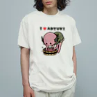 ナンナンショップの小豆洗い Organic Cotton T-Shirt