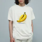 plusBeのバナナブリーズ Tシャツ Organic Cotton T-Shirt