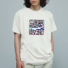 Kousakuin3のロゴ　テキスト オーガニックコットンTシャツ