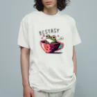 ピヨ爺の副業のほっとひとかえる = げこたろう = オーガニックコットンTシャツ