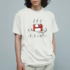 温泉グッズ@ブーさんとキリンの生活のふろっぴー Organic Cotton T-Shirt