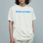 ON NOtEの韓国 ロゴブルー Organic Cotton T-Shirt