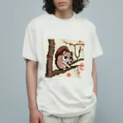 和み庵の大好きモモンガ Organic Cotton T-Shirt