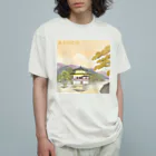 Japanの京都_01 オーガニックコットンTシャツ