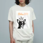 hide0120の犬（眼鏡） Organic Cotton T-Shirt