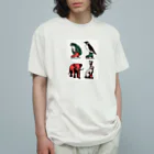 赤白 緑・アカシロ ミドリの【孤独を愛する４人】スケート編（フィギュアスケート） Organic Cotton T-Shirt