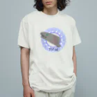 ネイチャーマニアックスのラブカ　フリルドシャーク（2Pカラー） オーガニックコットンTシャツ