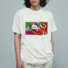 めいぷる工房メキシコサラマンダー支店のナスサラマンダー Organic Cotton T-Shirt