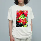 Link Creation online SHOPのAn emotional decision オーガニックコットンTシャツ