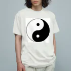 Jun-SUZURIの太極図です。 Organic Cotton T-Shirt