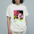 心華ショップの華に笑み オーガニックコットンTシャツ