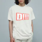 Basketball-boosterのＤ！！！ オーガニックコットンTシャツ