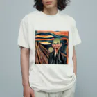 keita0820の店のおっさんサラリーマンの叫び Organic Cotton T-Shirt