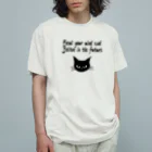 kodou3のネコ修正版 Organic Cotton T-Shirt