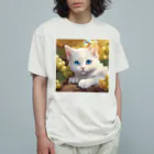 yoiyononakaの葡萄畑の番猫02 Organic Cotton T-Shirt