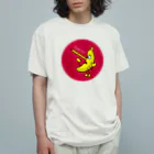 B-catのそんなバナナ　ピノキオ　丸型 オーガニックコットンTシャツ