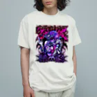 エゴイスト乙女のお給仕ちゃん Organic Cotton T-Shirt