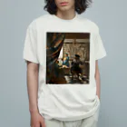 世界美術商店の絵画芸術 / The Art of Painting Organic Cotton T-Shirt