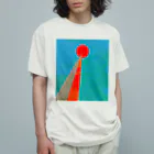 水草の太陽へと至る塔 オーガニックコットンTシャツ