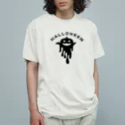 chicodeza by suzuriのハロウインシルエット Organic Cotton T-Shirt