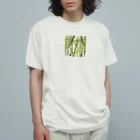 ブルブルブルーの竹林（水彩画） Organic Cotton T-Shirt