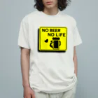 ようようよのNO BEER NO LIFE オーガニックコットンTシャツ