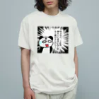 ようようよのちょい悪のパンダ Organic Cotton T-Shirt