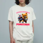 Pom-Dog'sのメカニカルポメちゃん Organic Cotton T-Shirt