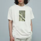 惹かれるのお門違い Organic Cotton T-Shirt