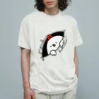 栗山コリーのぴよちゃんどこどこ？ Organic Cotton T-Shirt