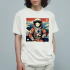 宇宙開発デザイン科のスペース芸子 オーガニックコットンTシャツ