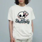 SKULL BABY 〜スカルベイビー〜のキュートで可愛いSKULLBABY オーガニックコットンTシャツ